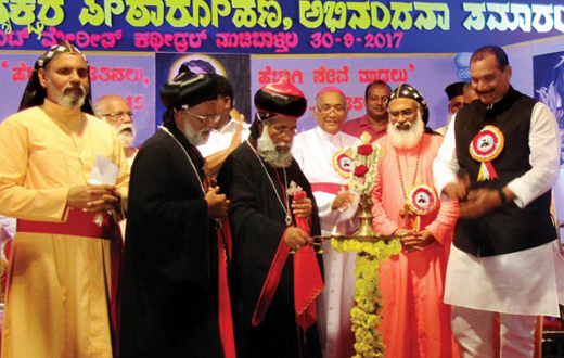 Dr Geevarghese Mar Macarios
